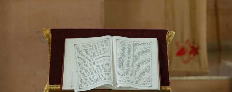 Top 10 Uplifting Funeral Readings
